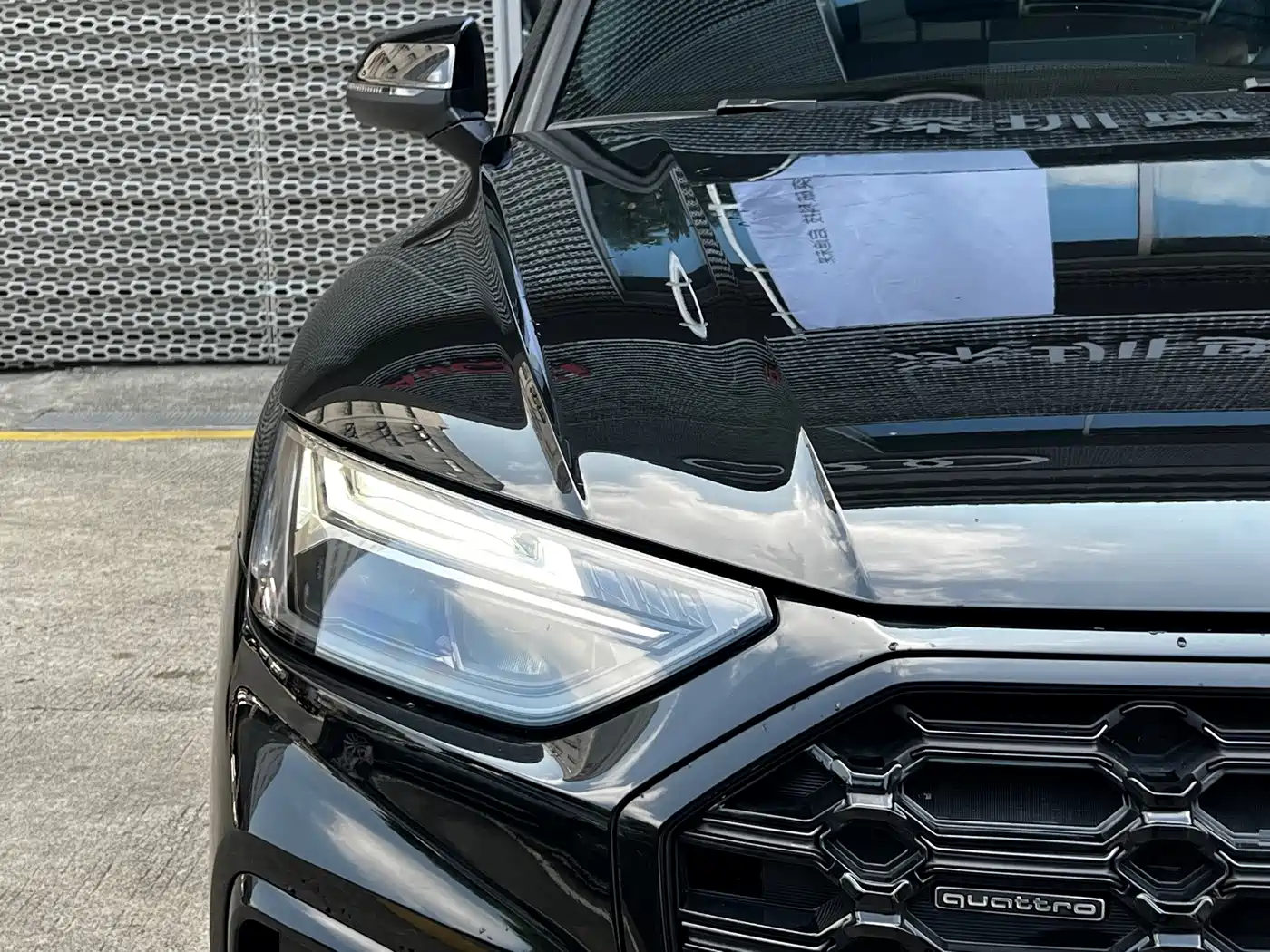 Photo 7 - Audi Q5L