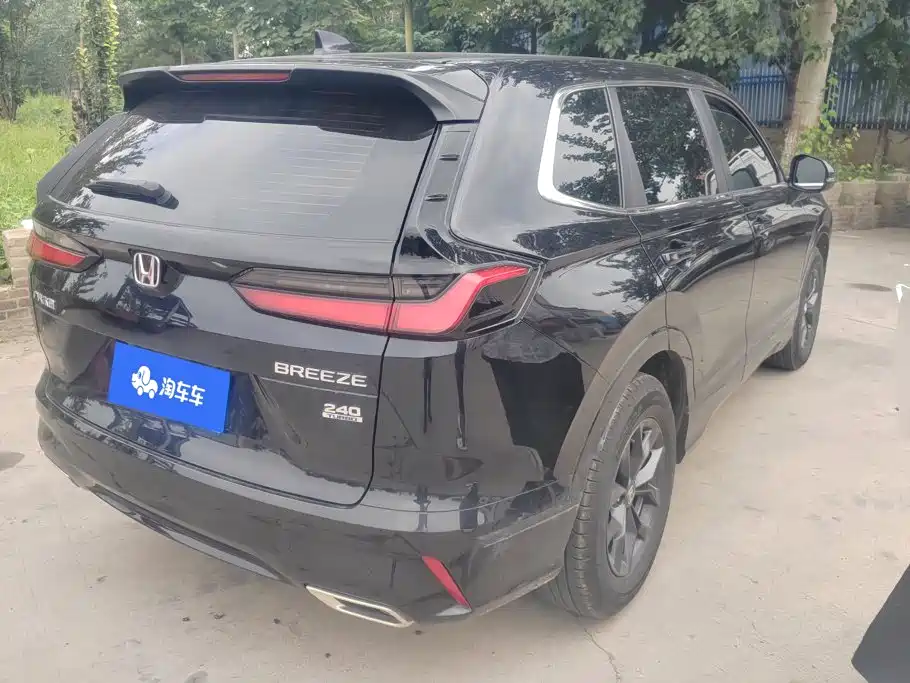 Honda Haoying 2025 2025 240TURBO FWD Elite 5-Seater