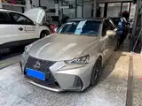 Photo 1 - Lexus IS