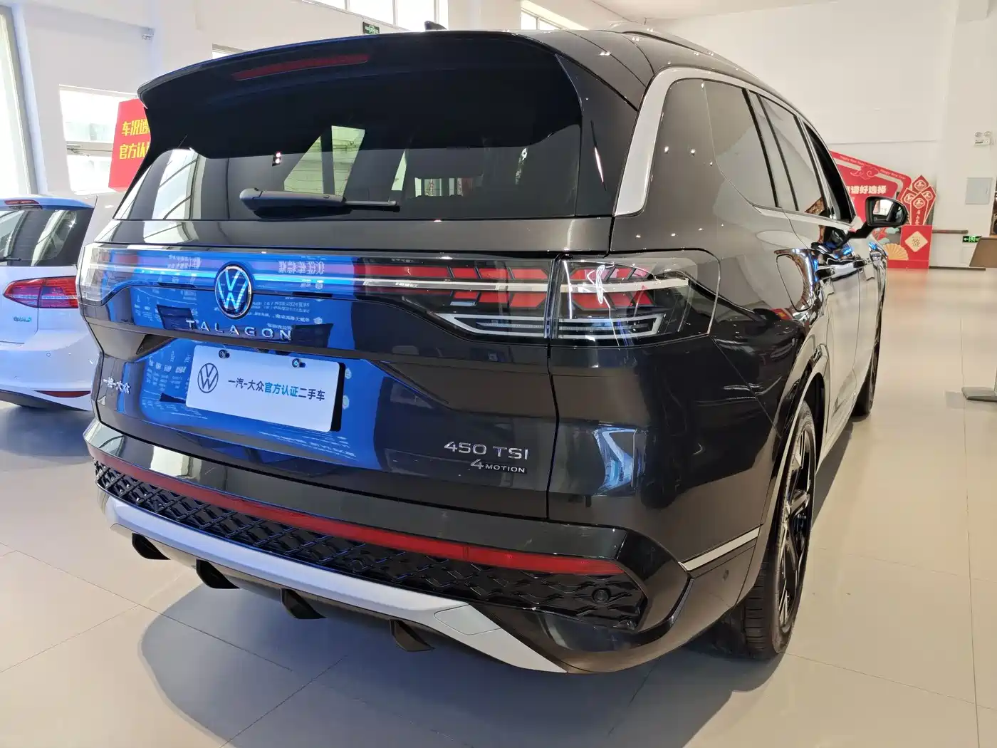 Volkswagen Talagon 2025 450TSI R-Line 6-Seater фото 5