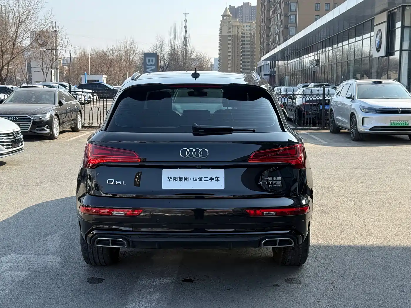 Audi Q5L 2023 40T Luxury Dynamic фото 5