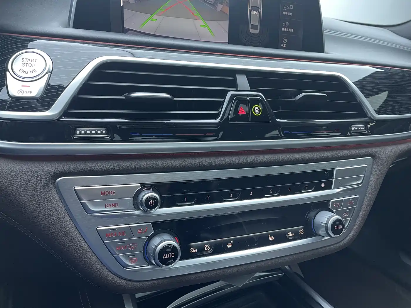 BMW 7 Series 2021 Model 730Li M Sport Package фото 17