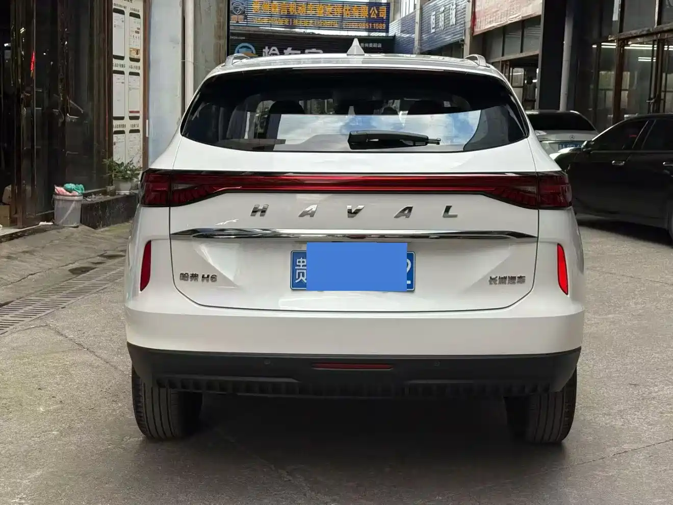 Haval H6 2026
