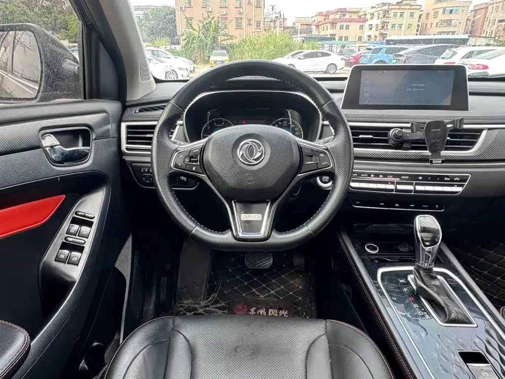 DONGFENG SCENERY 580