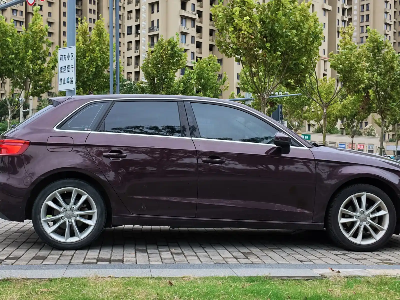 Photo 7 - Audi A3