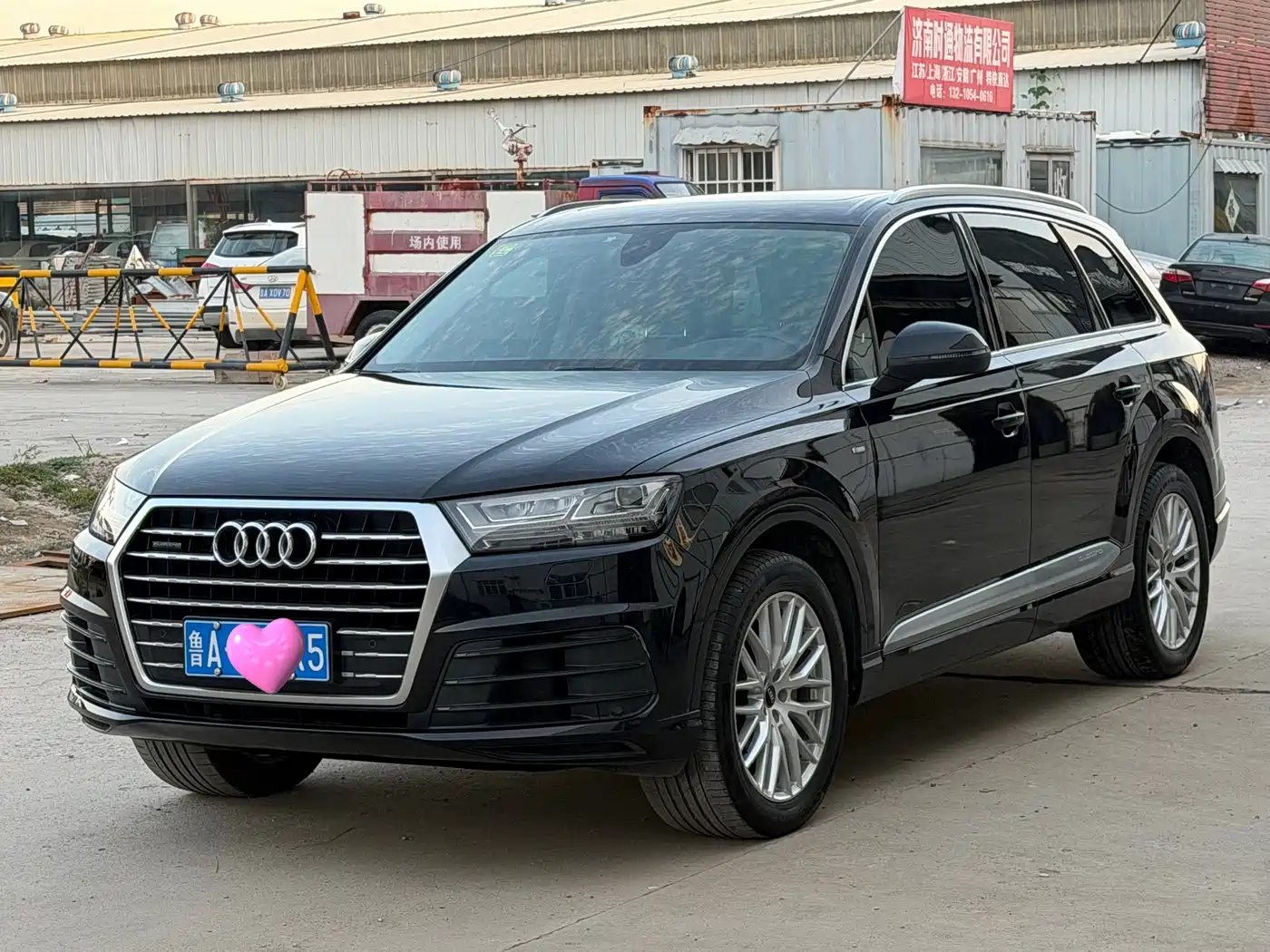 Photo 1 - Audi Q7