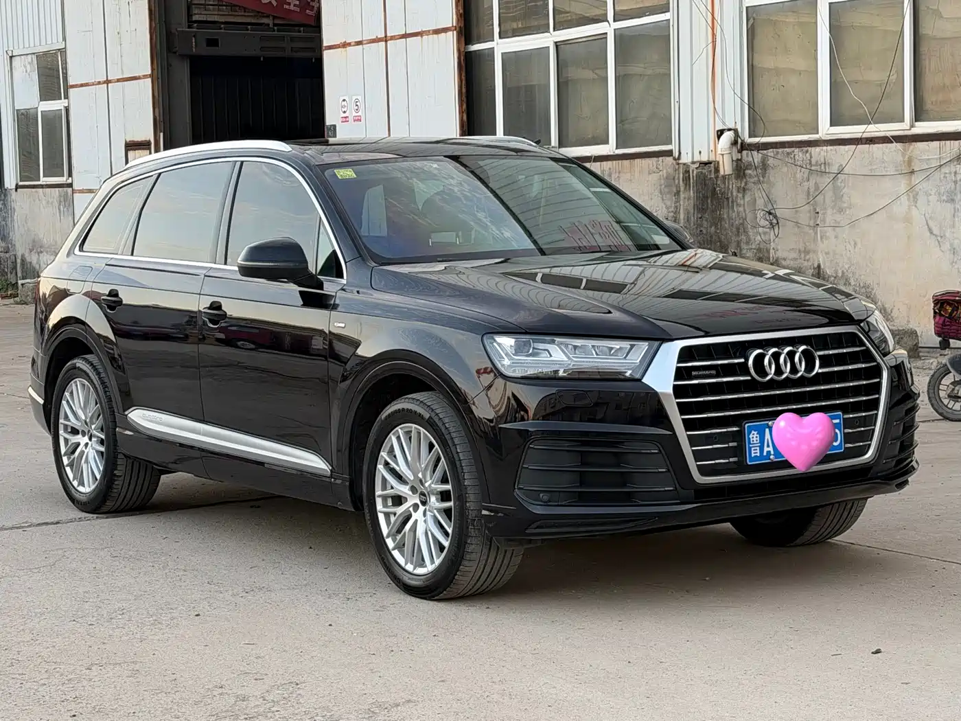 Photo 3 - Audi Q7