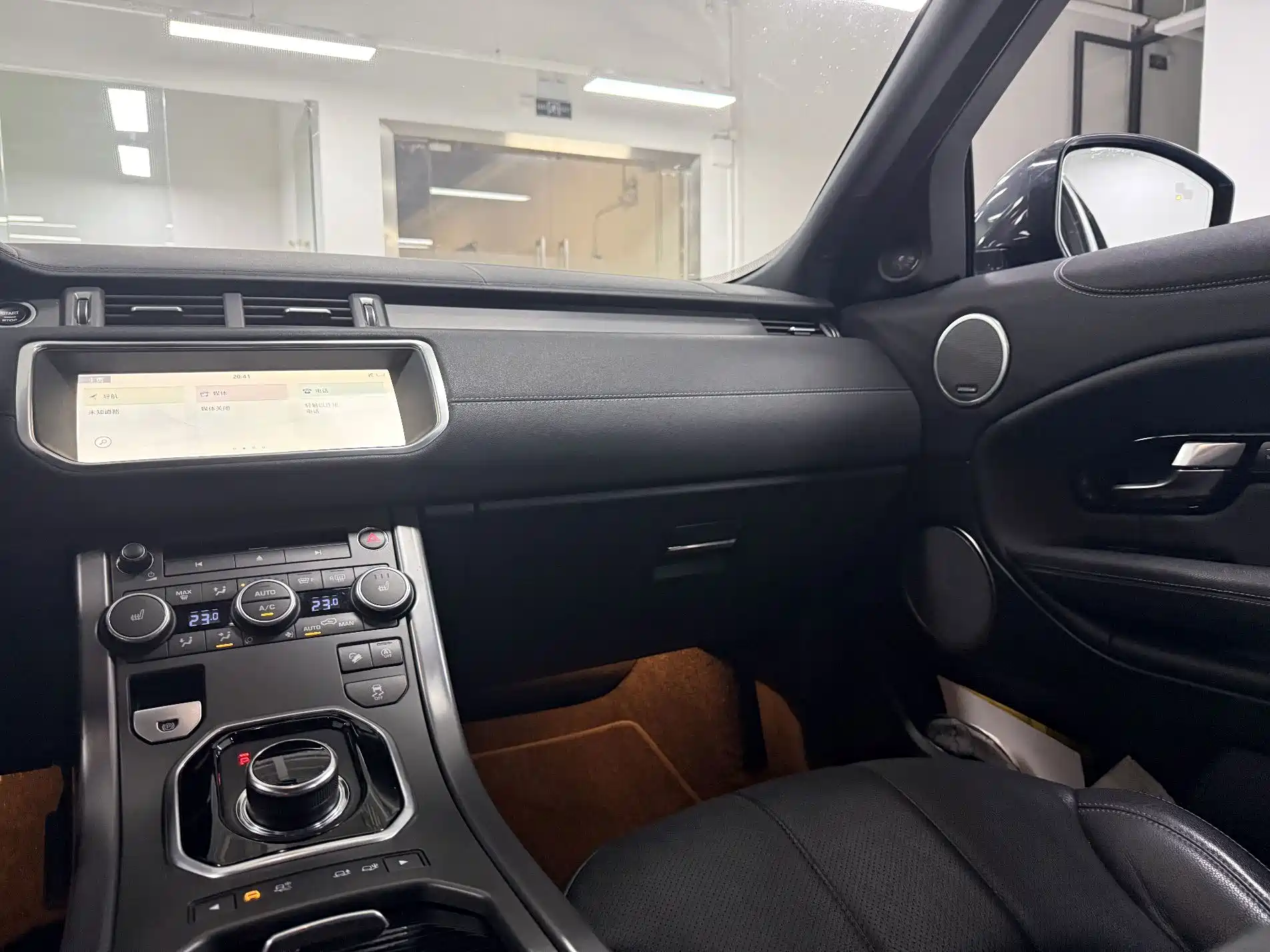 Photo 17 - Land Rover Range Rover Evoque