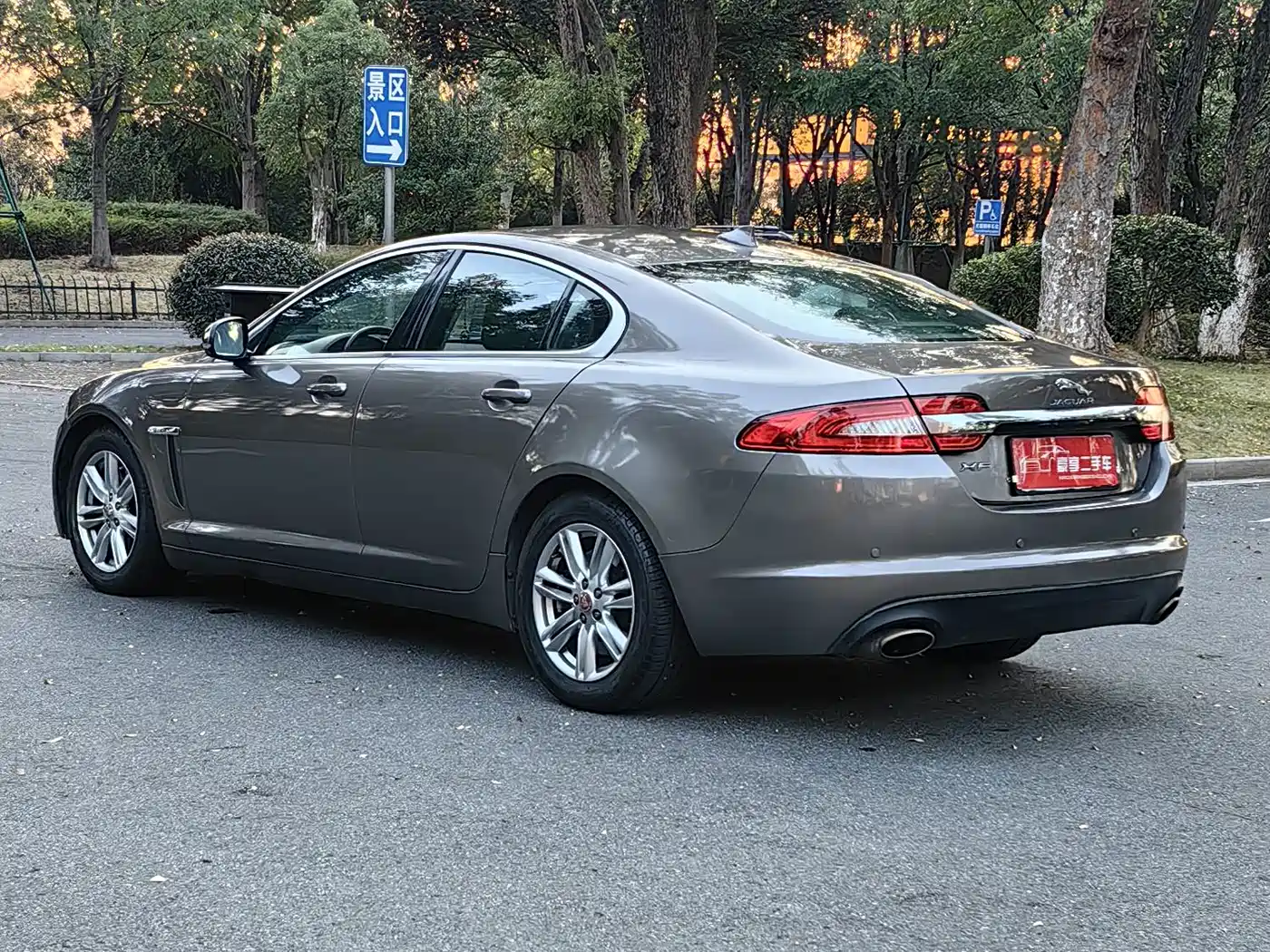Jaguar XF 2015 2015 XF 2.0T Style Edition