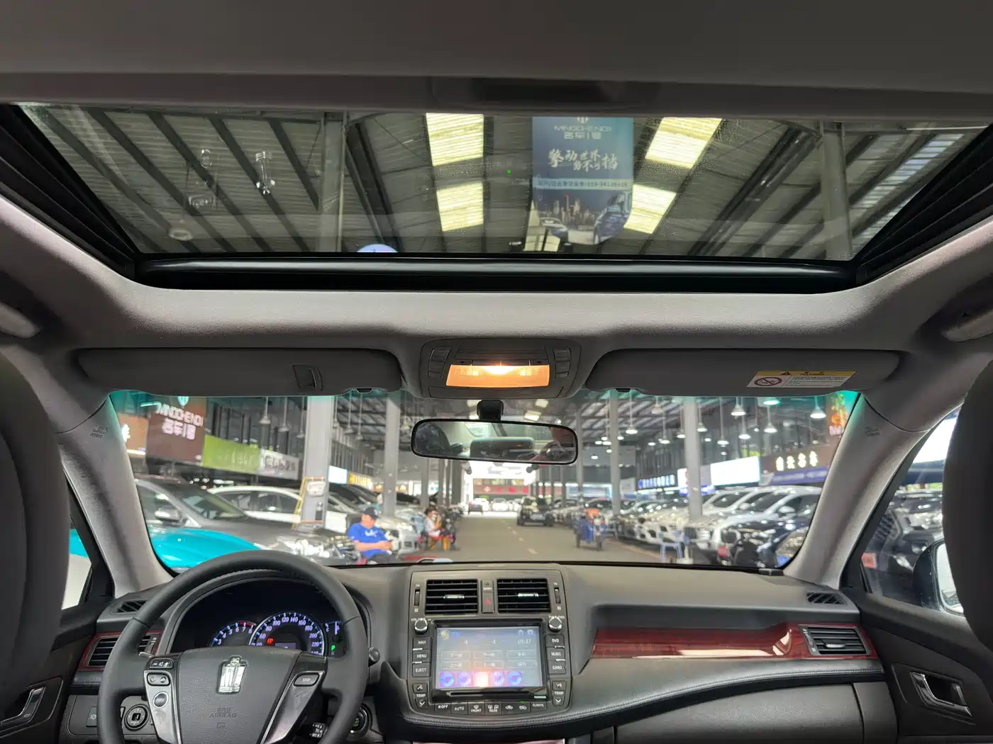 Toyota Crown 2011 2.5L Royal Leather Sunroof Special Edition фото 13