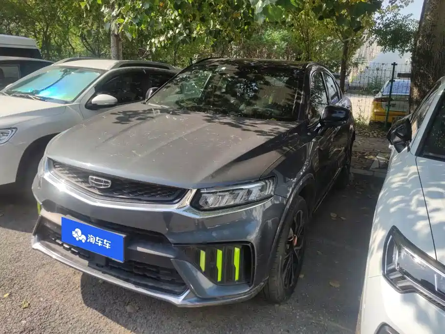 Similar car