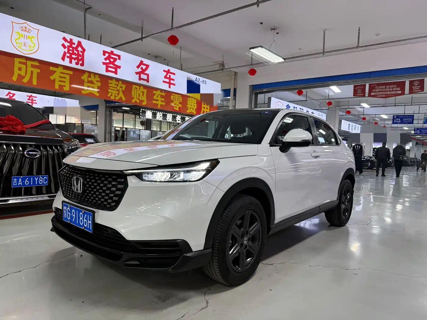 Honda XR-V 2023 1.5L CVT Fever Edition