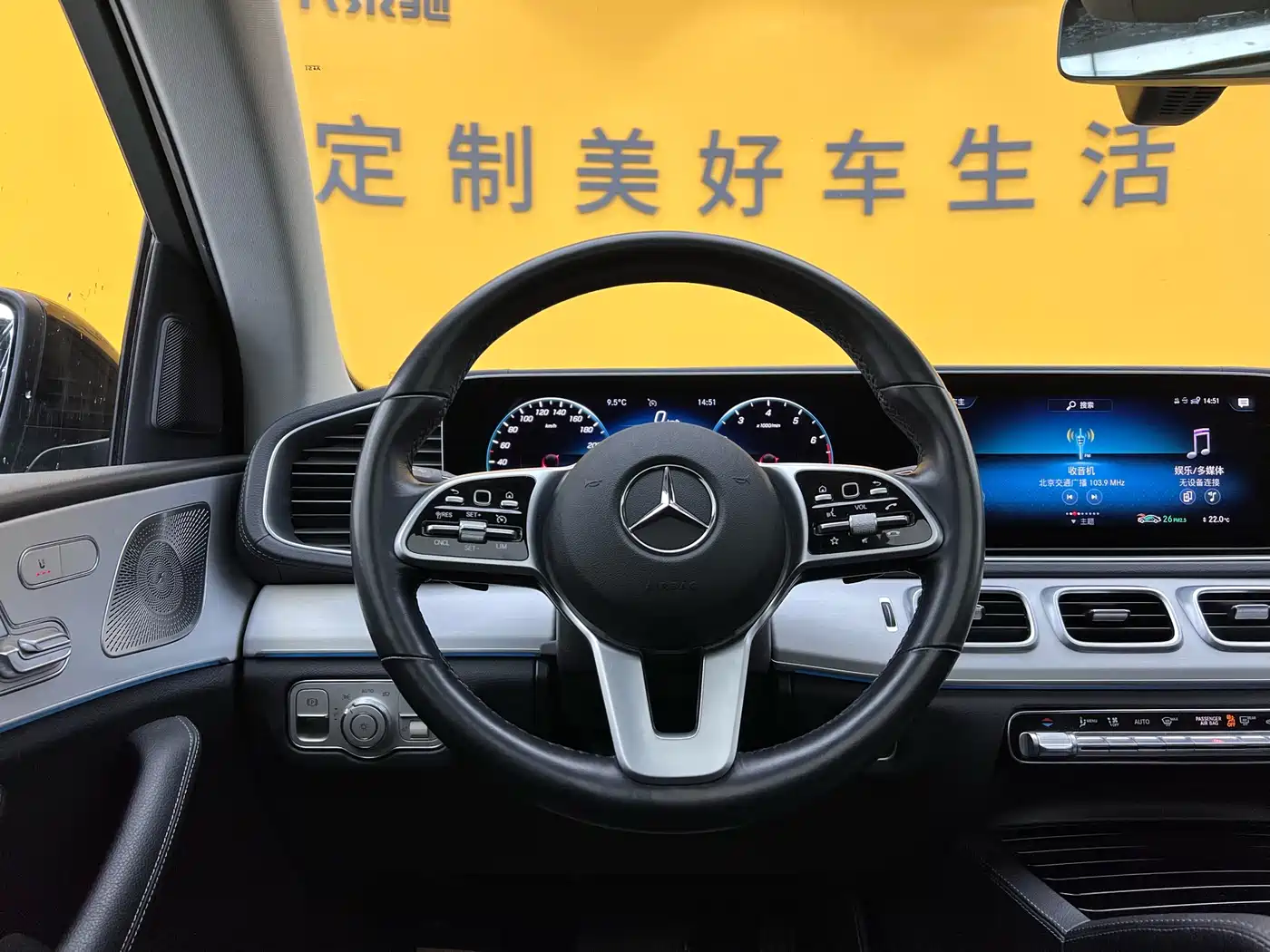 MERCEDES-BENZ GLE COUPE