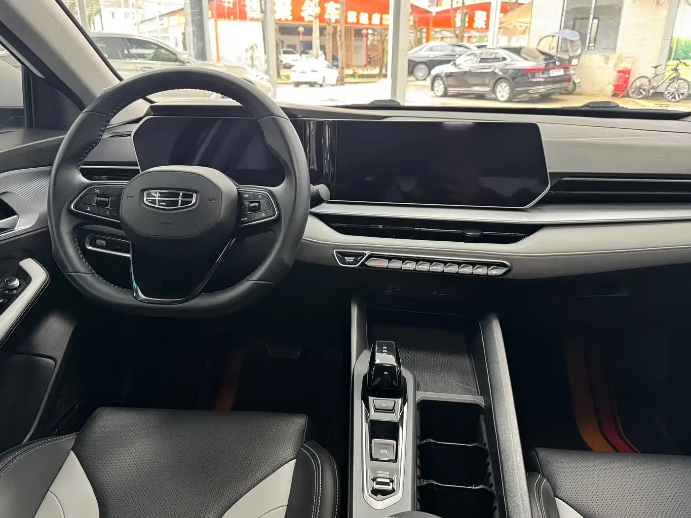 GEELY AUTOMOBILE BINRUI