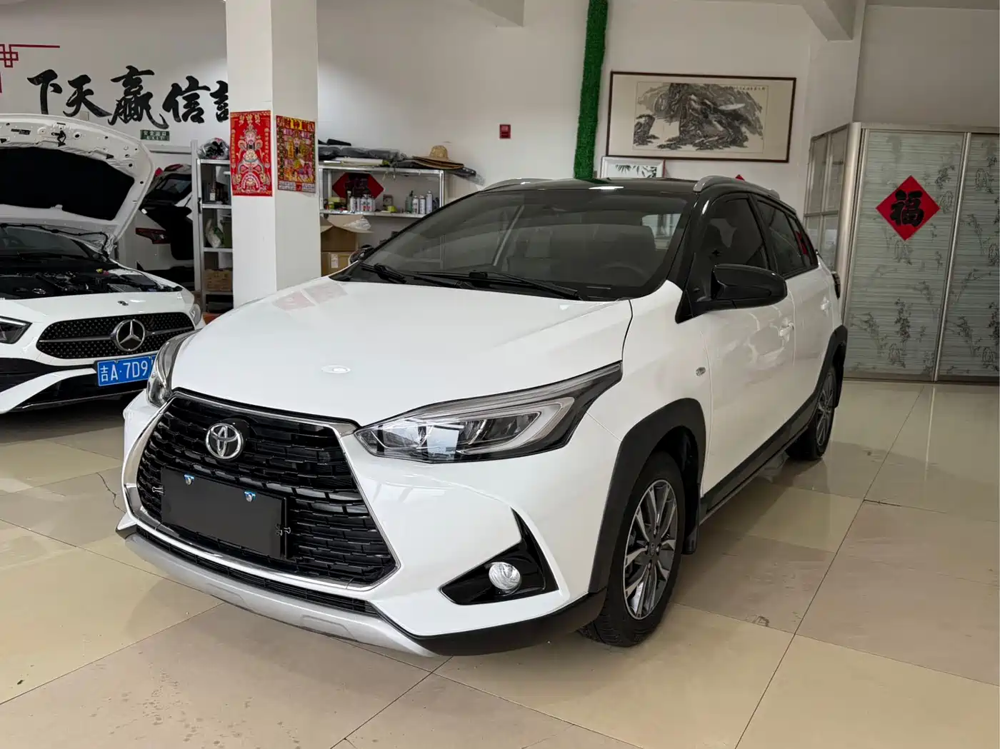 Toyota YARiS L Zhi Xuan 2022 1.5L CVT Luxury PLUS Edition