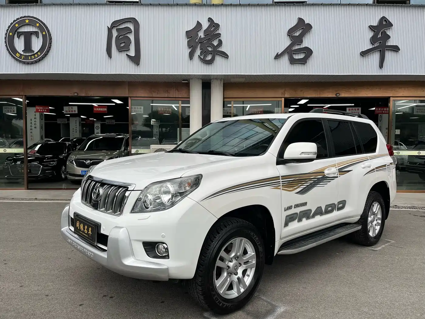 Toyota Prado 2010 4.0L Automatic VX NAVI