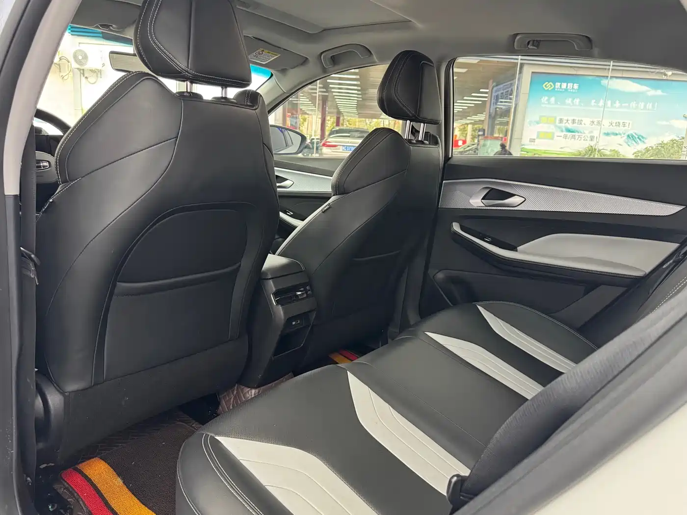 GEELY AUTOMOBILE BINRUI