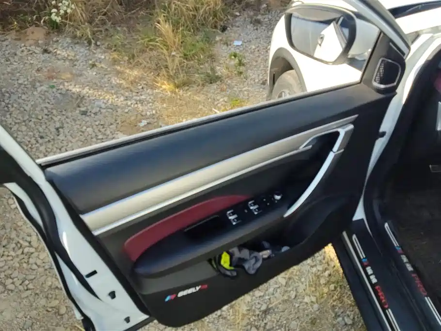 GEELY AUTOMOBILE BINYUE