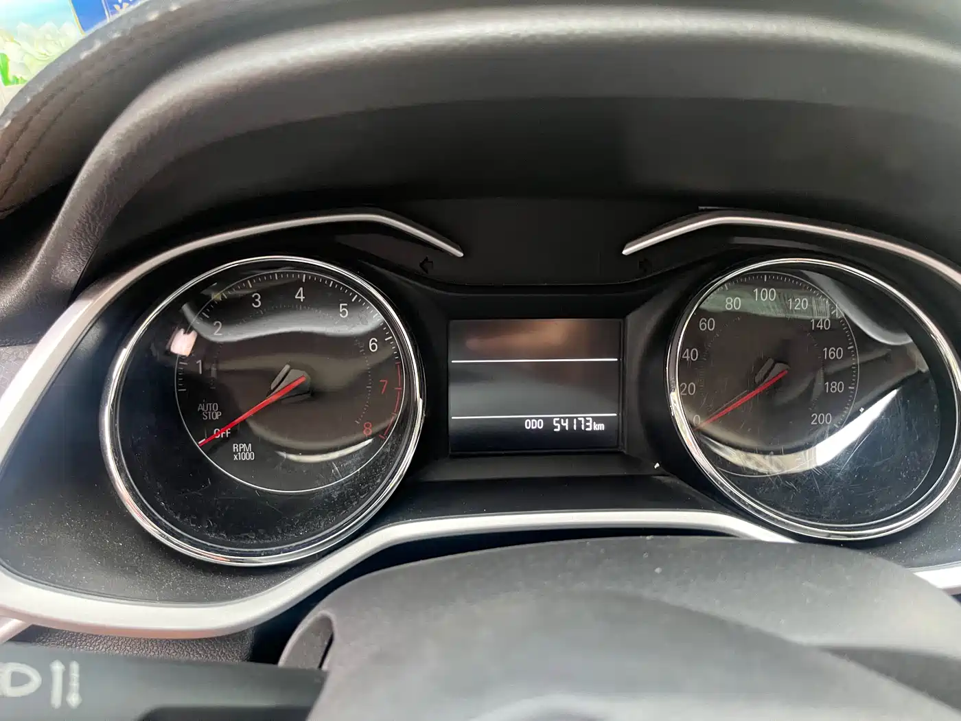 Chevrolet Cavalier 2020 325T Automatic Joy Edition фото 7