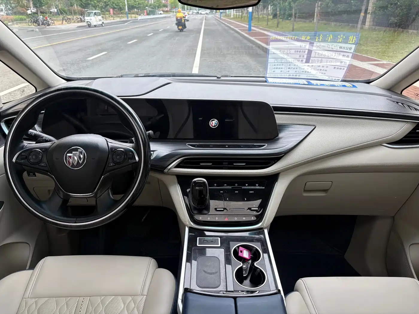 Buick GL8 2020 Model ES Landglory 653T Comfort фото 8