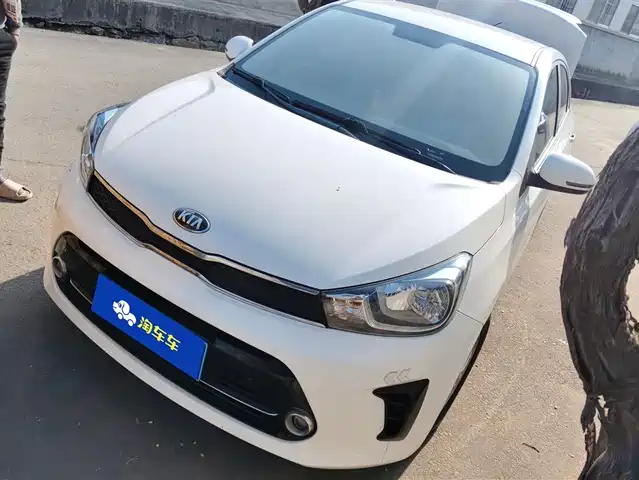 KIA HUANCHI