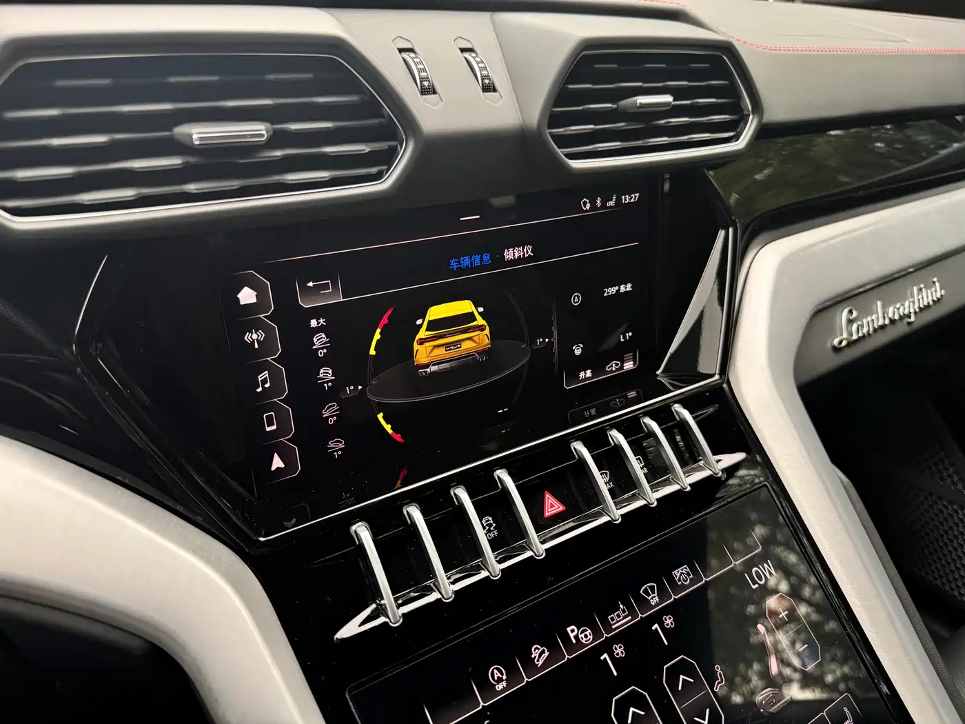 Lamborghini Urus 2021 4.0T V8 фото 23