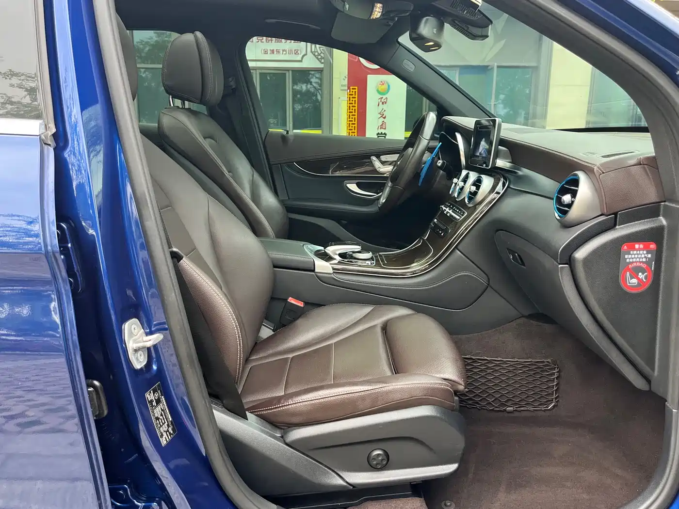 Mercedes-Benz GLC 2017 GLC 260 4MATIC Dynamic фото 14