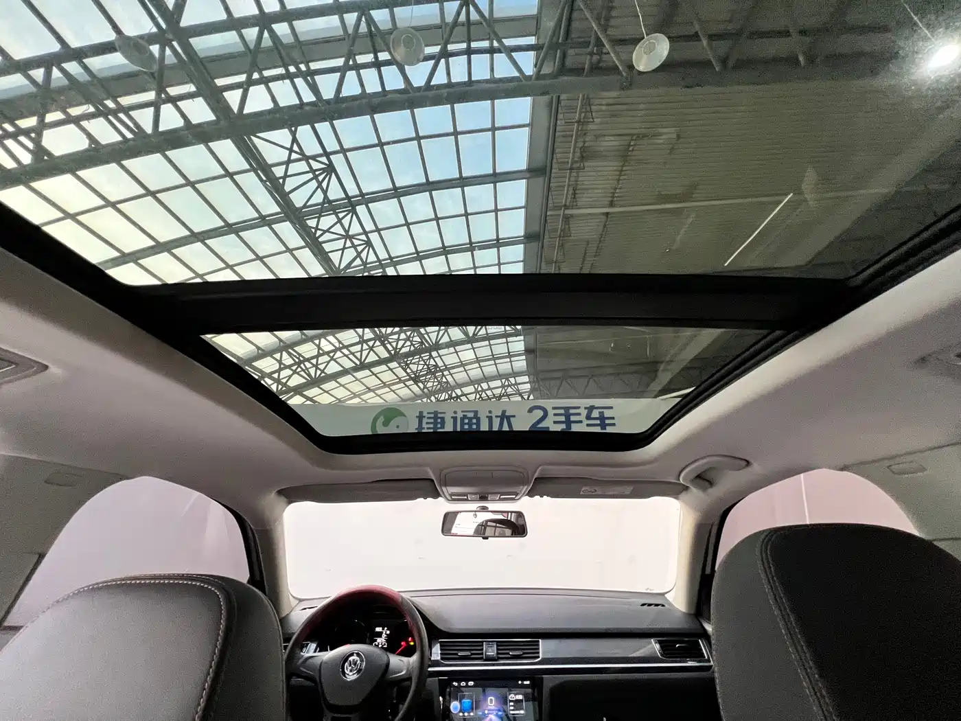 Volkswagen C-TREK 2017 230TSI DSG Comfort фото 26
