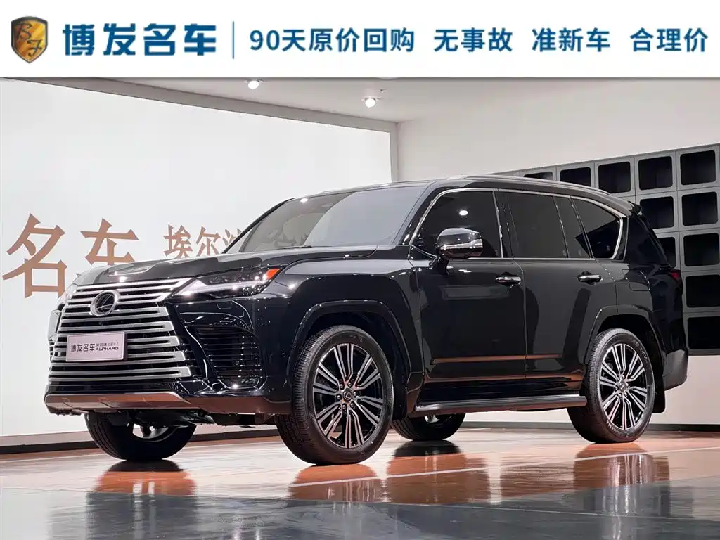 Lexus LX 2025 700h Boundary Edition