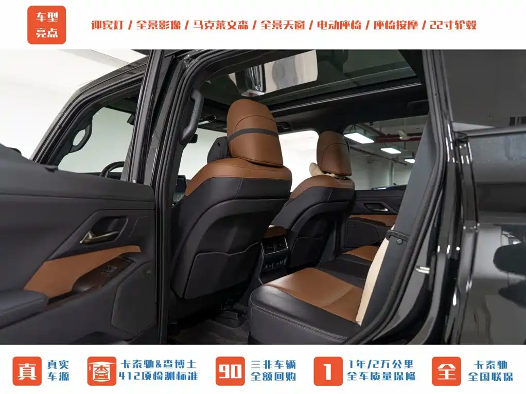 Фото 26 - Lexus GX