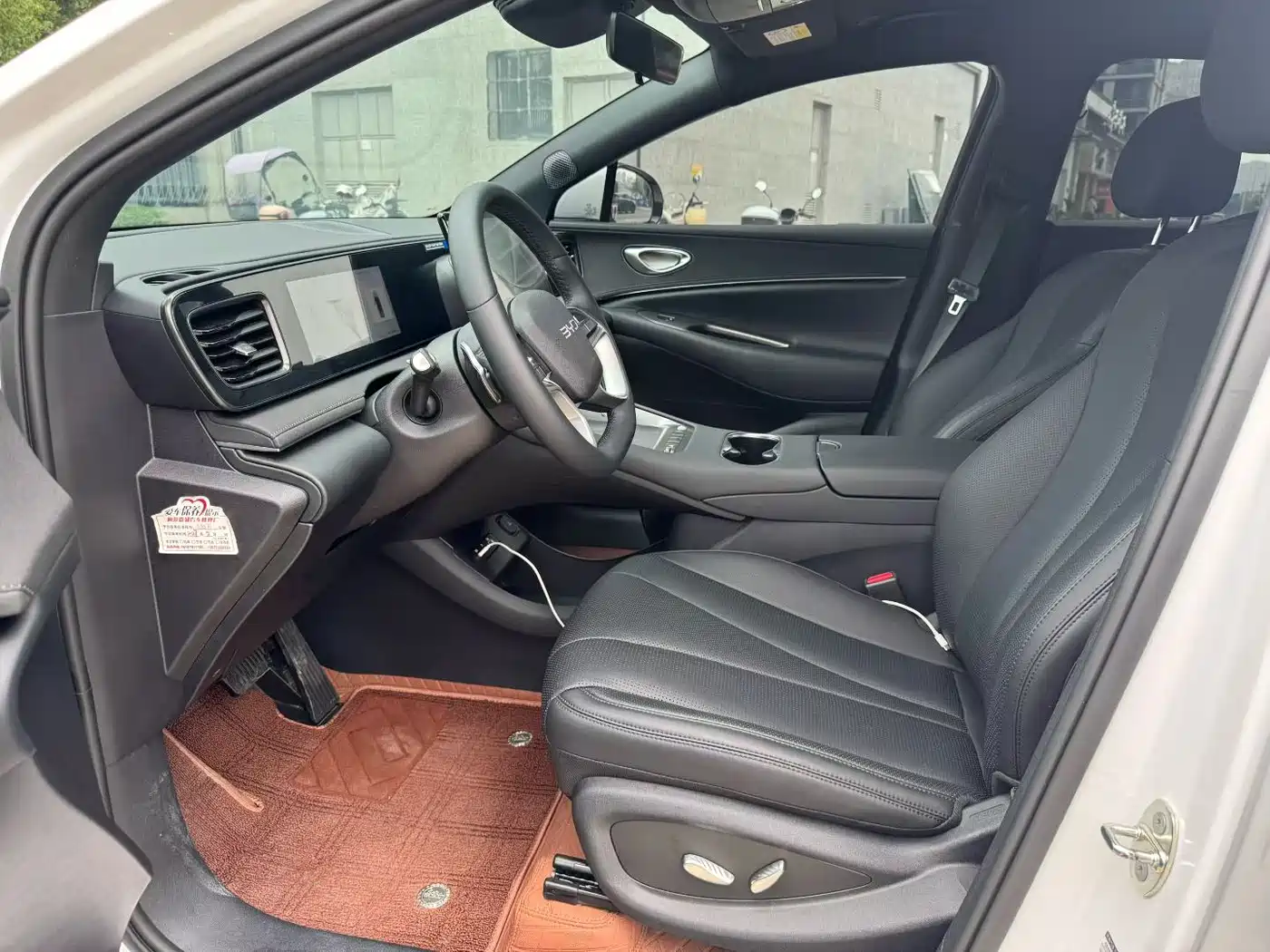 BYD Sealion 06 New Energy 2025 Model EV 520 Pilot Edition фото 7