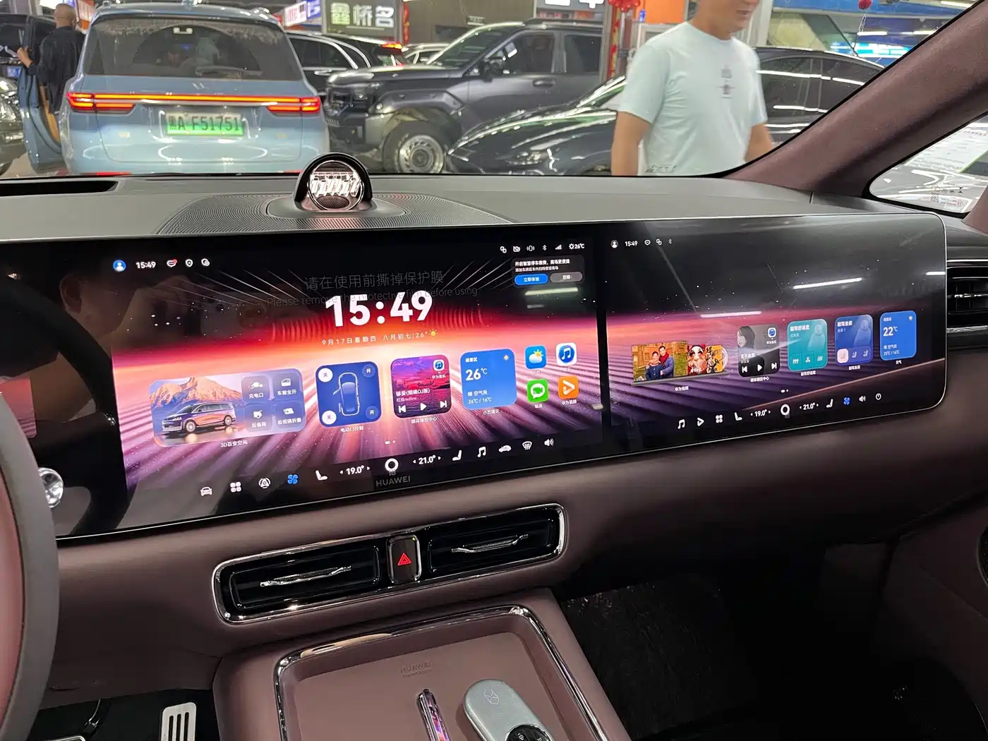 Zhijie Zunjie MPV 2026 2026 Model High-End Edition