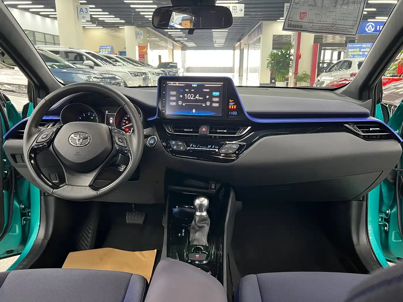 Toyota C-HR 2018 2018 2.0L Luxury Edition China V