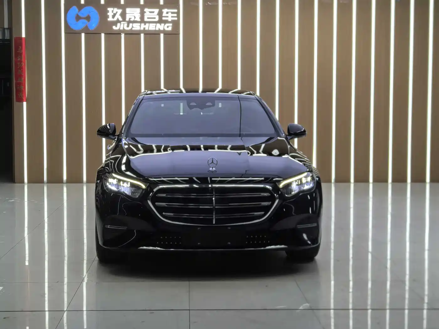 MERCEDES-BENZ E CLASS NEW ENERGY