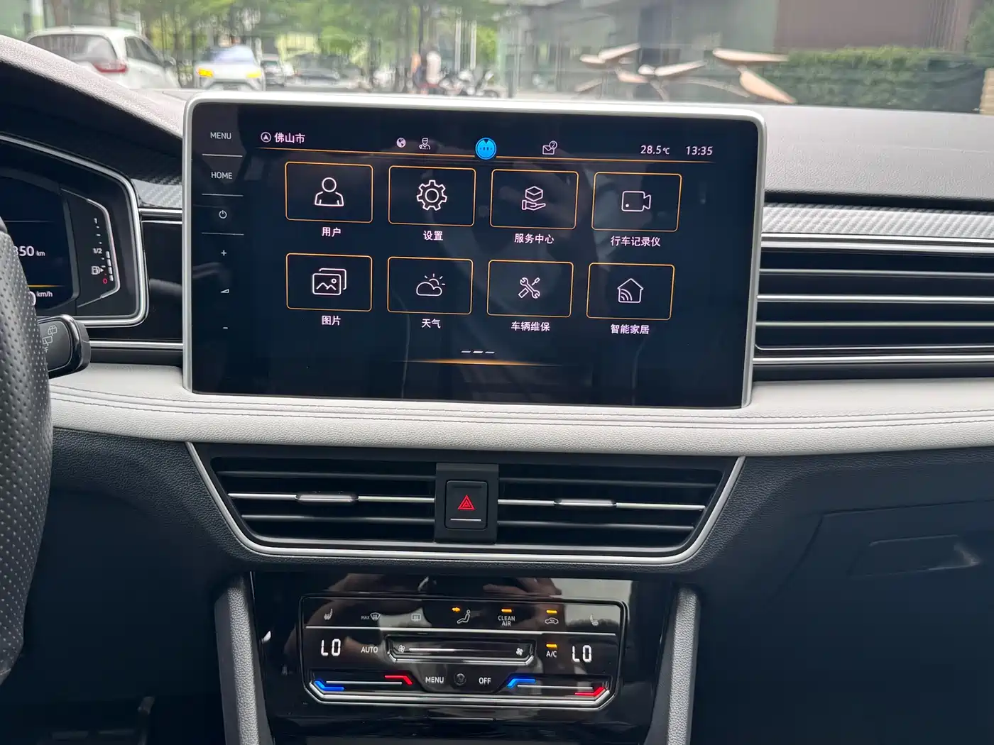 Volkswagen Tiguan L 2024 330TSI Automatic 2WD R-Line Premium Enjoyment Edition фото 20