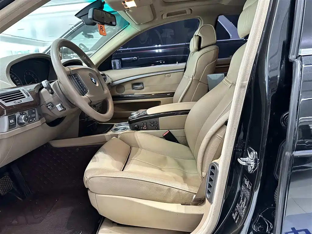 BMW 7 Series 2007 2005 Model 740Li