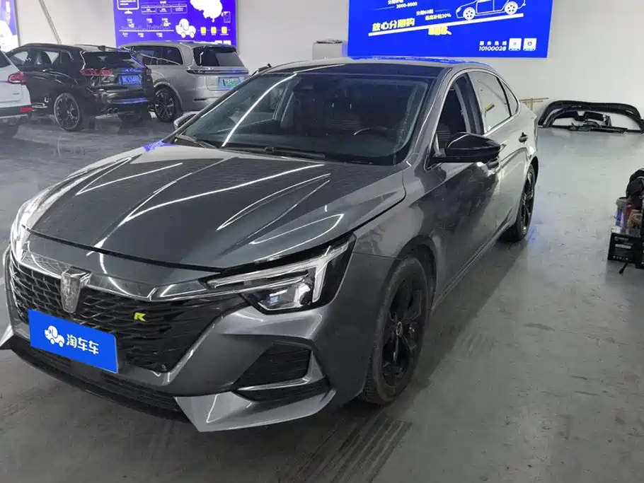Roewe i6 MAX 2020 2020 300TGI Automatic Cool Sky Intelligent Drive Supreme Edition