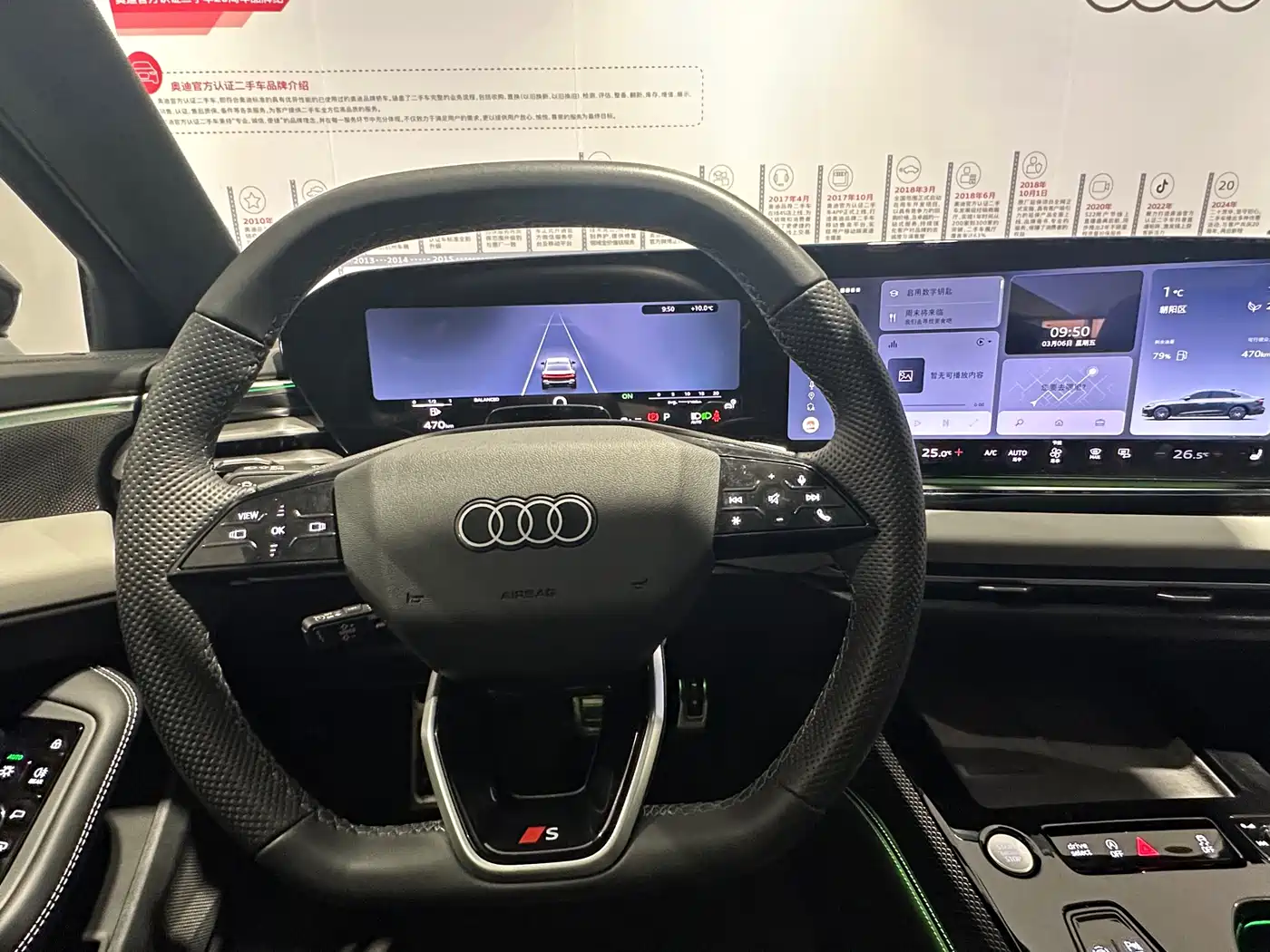 Audi A5L 2025 2.0T Sport Edition quattro фото 10
