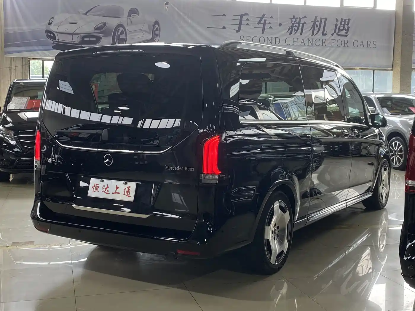 Mercedes-Benz V-Class 2025 2024 V 300 L Long Wheelbase Luxury Edition