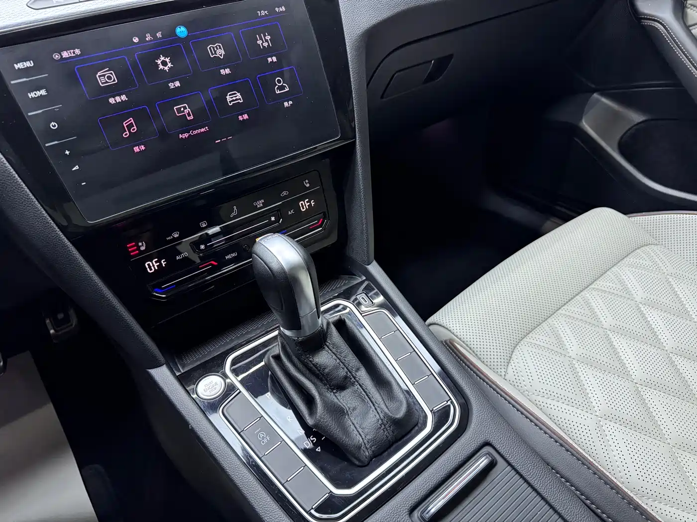 Volkswagen Magotan 2023 Model 2 Million Commemorative Edition 330TSI DSG Luxury фото 7
