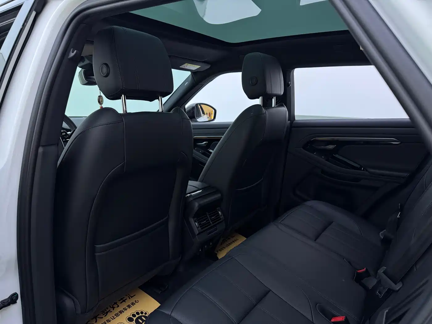 LAND ROVER RANGE ROVER AURORA