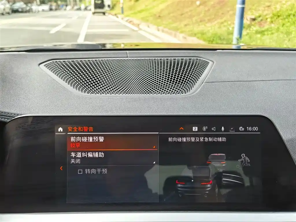 BMW 3 Series 2021 Facelift 325Li M Sport Package фото 18
