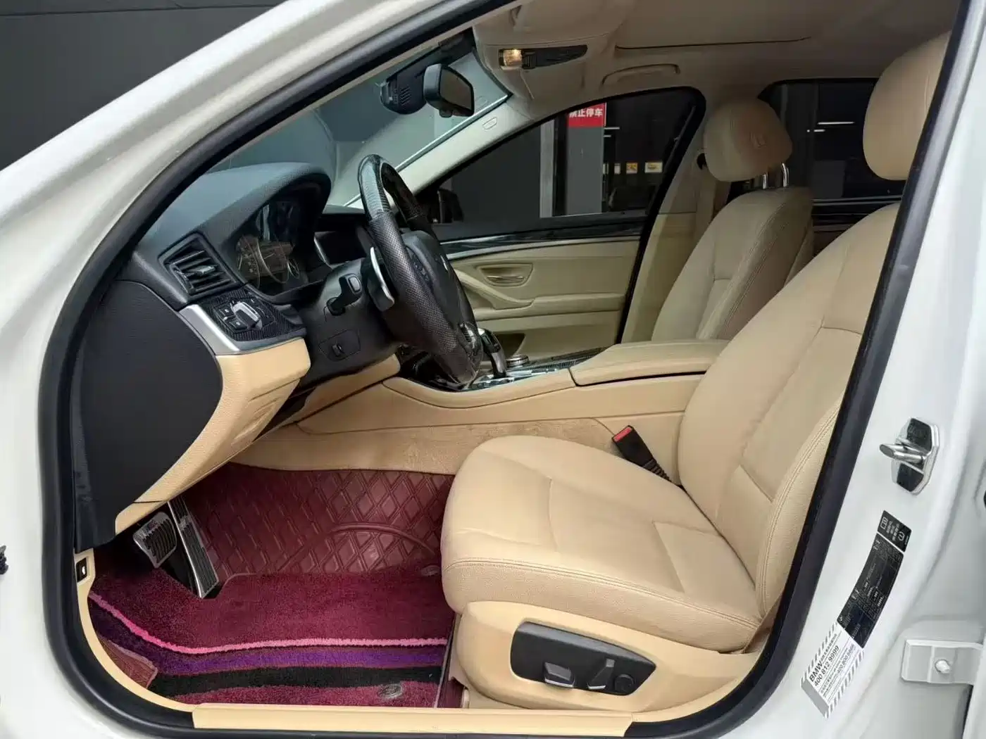 BMW 5 Series 2013 535Li Leadership фото 4