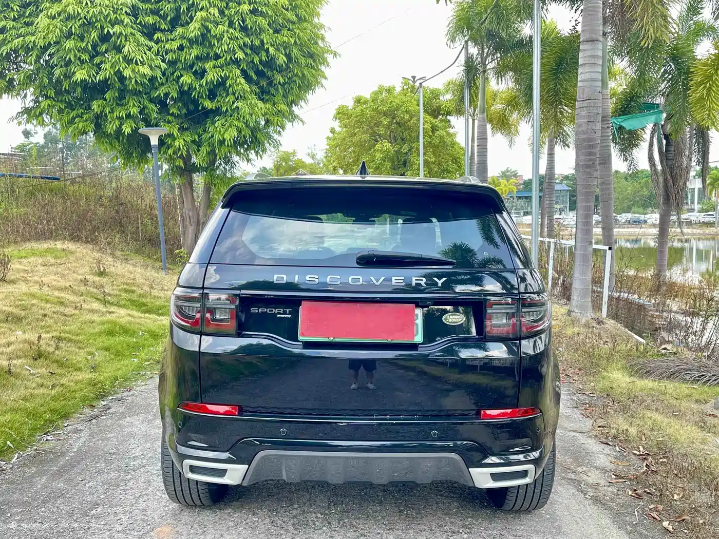 Land Rover Discovery Sport PHEV 2023 2023 1.5T P300e Plug-in Hybrid