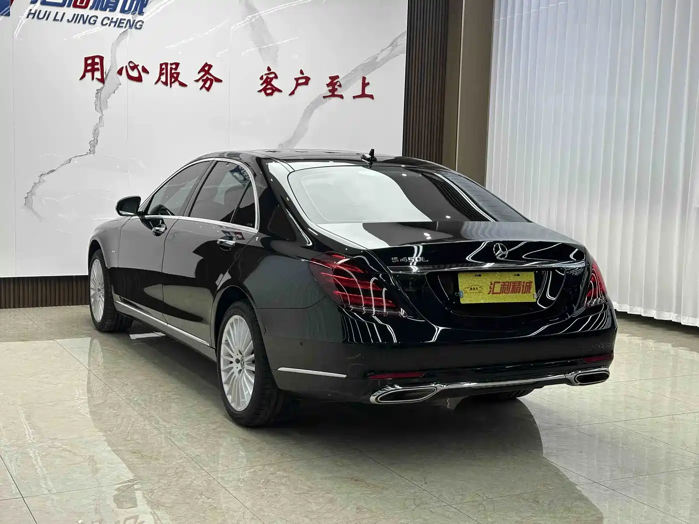 Mercedes-Benz S-Class 2020 S 350 L Business Edition Collector's Version фото 4