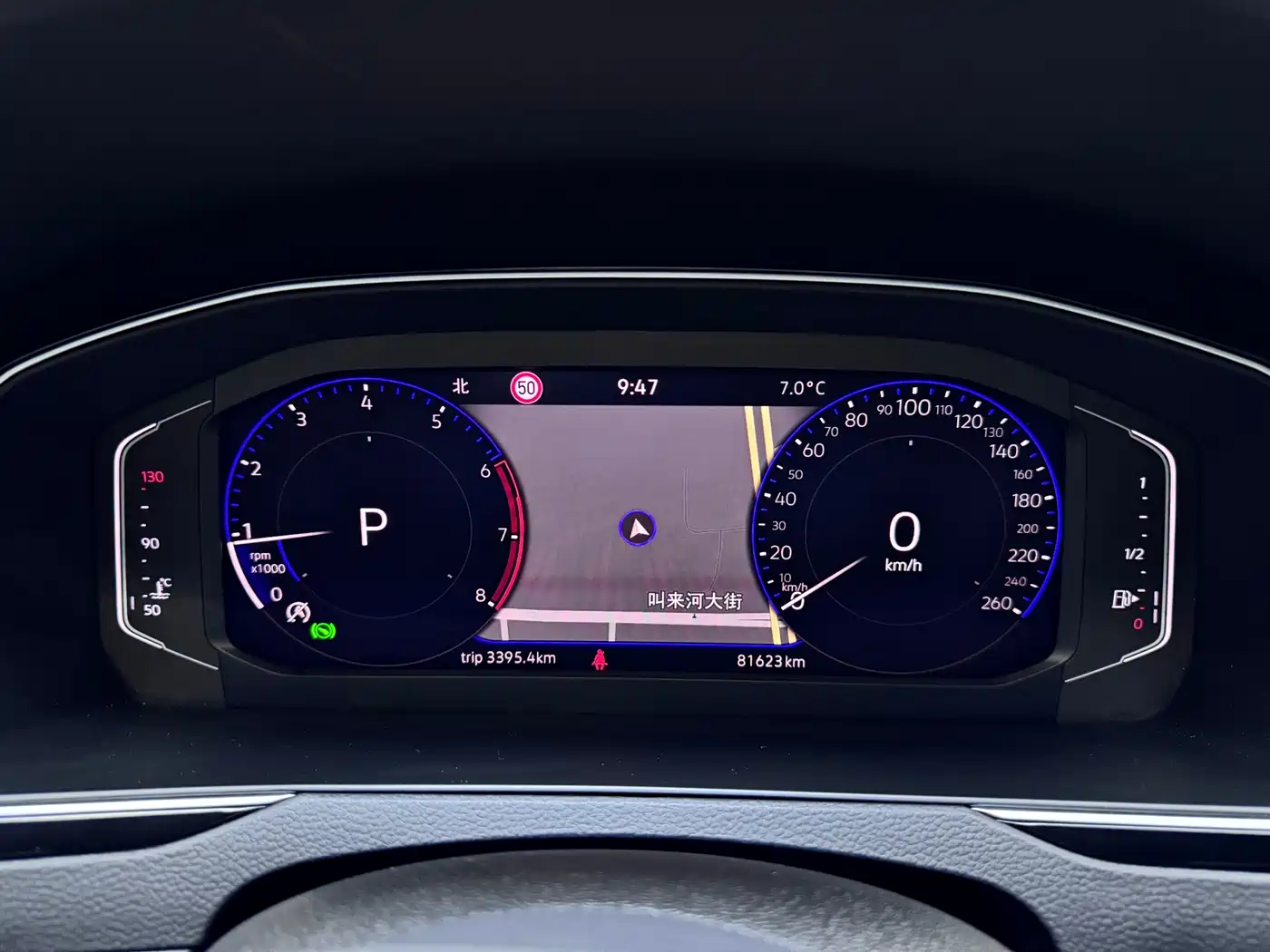 Volkswagen Magotan 2023 Model 2 Million Commemorative Edition 330TSI DSG Luxury фото 8