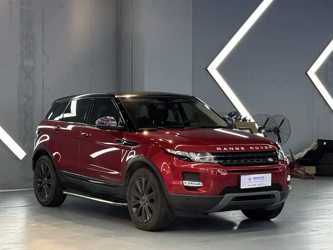 Land Rover Range Rover Evoque 2015 2.0T 5-Door Intelligent Edition фото 3