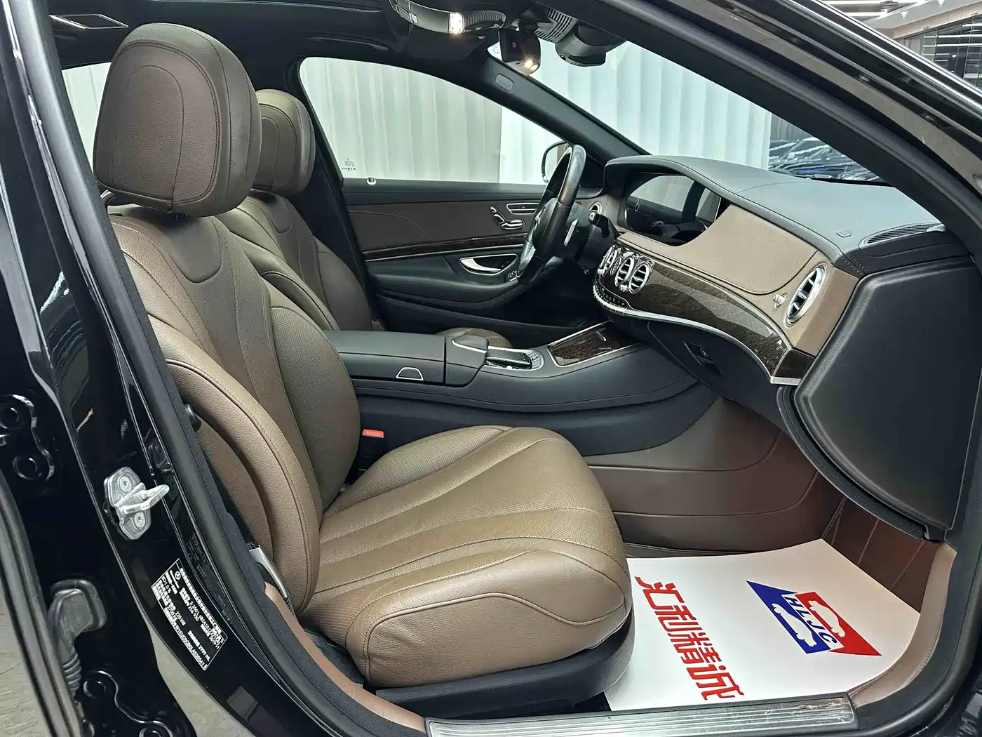 Mercedes-Benz S-Class 2020 S 350 L Business Edition Collector's Version фото 18