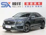 Фото 1 - Geely Preface