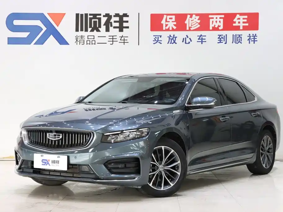 Фото 1 - Geely Preface